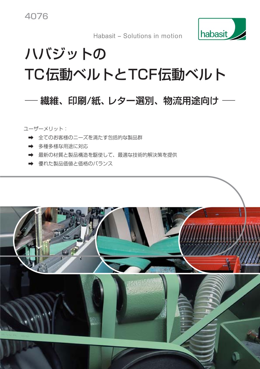 noWbg{()TC/TCF`J^O