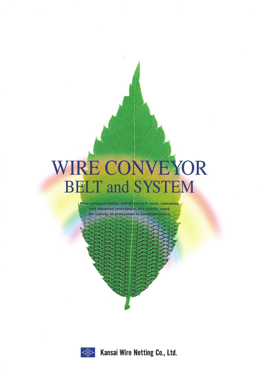 ֐()WIRE CONVEYOR BELT and SYSTEMJ^O